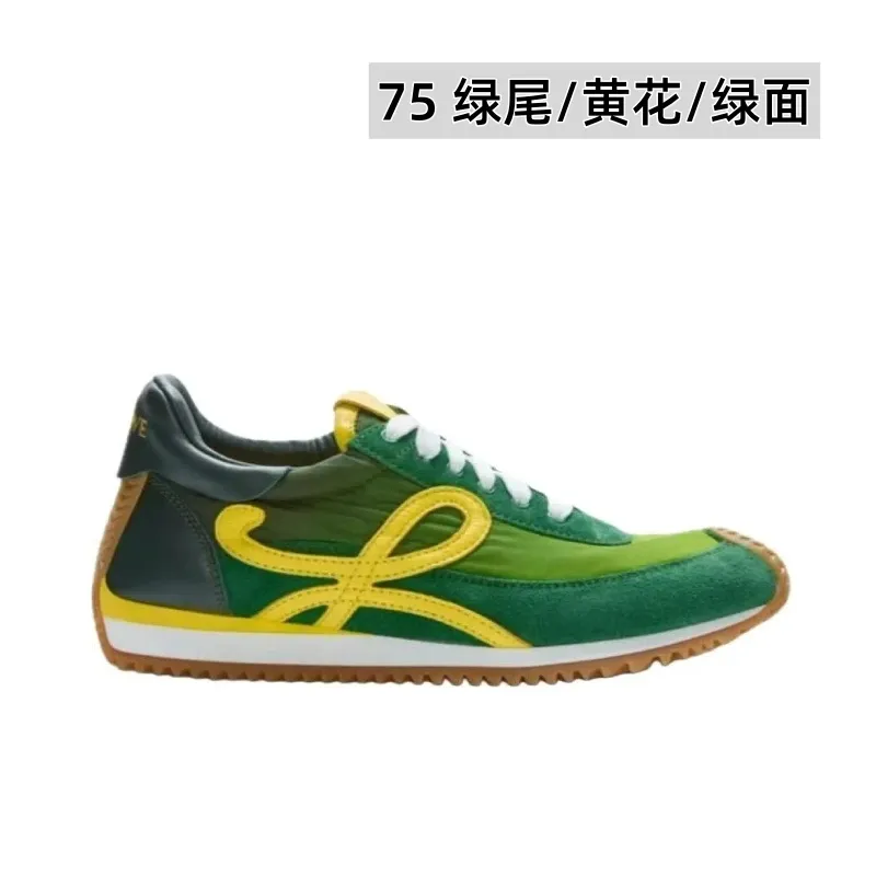 👟👟Ex-factory price 520👟👟 Men's size +10 Super 🔥Hot [LOEWE·Loewe] Forrest Gump shoes, invincible foot feel! The most popular model of the year, shoes with high moral training inside! 2025 new product series 💯Spliced ​​upper. The hidden inner height is soft and comfortable, and the minimalist style is very eye-catching. It is very advanced no matter how you match it. The heel design is novel. Soft and comfortable, and the splicing is light and comfortable: the foot feels invincible. It is rated as the most comfortable running style. It feels like walking on flat ground❤️Original details! The low-cut shoes have the initials of the brand logo on the side, making them a must-have for your shoe cabinet! Upper: imported suede + cowhide + original cloth splicing, cowhide foot pads, original customized abrasive tool combination outsole! Original packaging! 🏆 ✦Upper: imported suede + cowhide + original fabric splicing ✦Insole: movable latex cowhide insole ✦Outsole: original molded TPU combination outsole ✦Female size: 35--40, ✦Male size: 39--45,